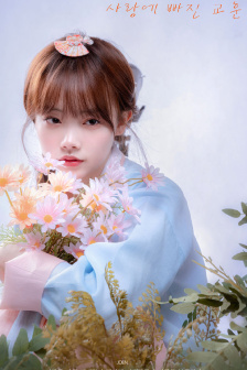 长公主的交际花法则ROWEN